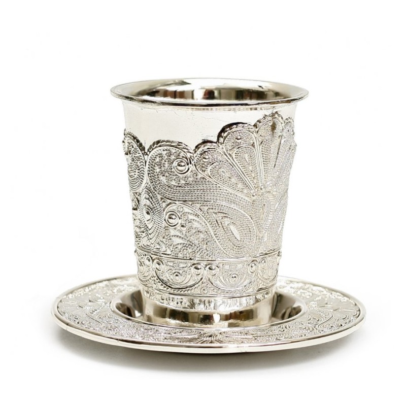 Silver Plated Kiddush Cup and Tray Filigr... | Jewish Gift from Israel