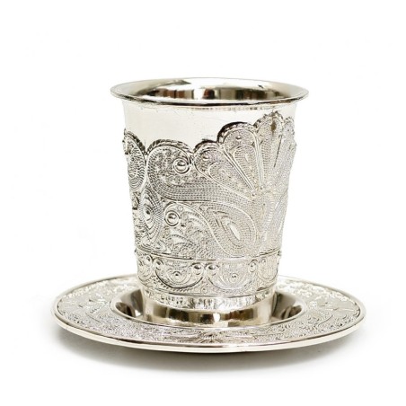Silver Plated Kiddush Cup and Tray Filigr... | Jewish Gift from Israel