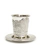 Silver Plated Kiddush Cup and Tray Filigr... | Jewish Gift from Israel