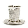 Silver Plated Kiddush Cup and Tray Filigr... | Jewish Gift from Israel