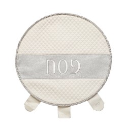 Matzah Cover for Passover Seder Night Wh... | Matzah & Afikoman Covers