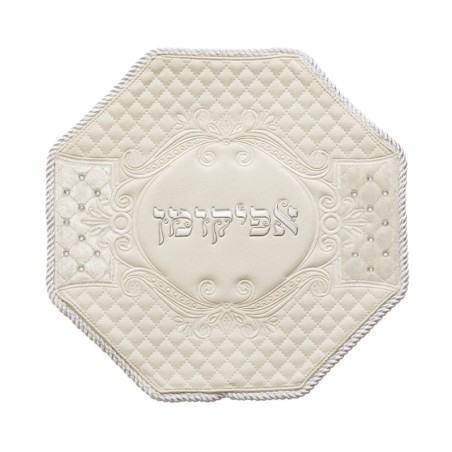 Large Passover Seder Night Afikoman Cove... | Matzah & Afikoman Covers