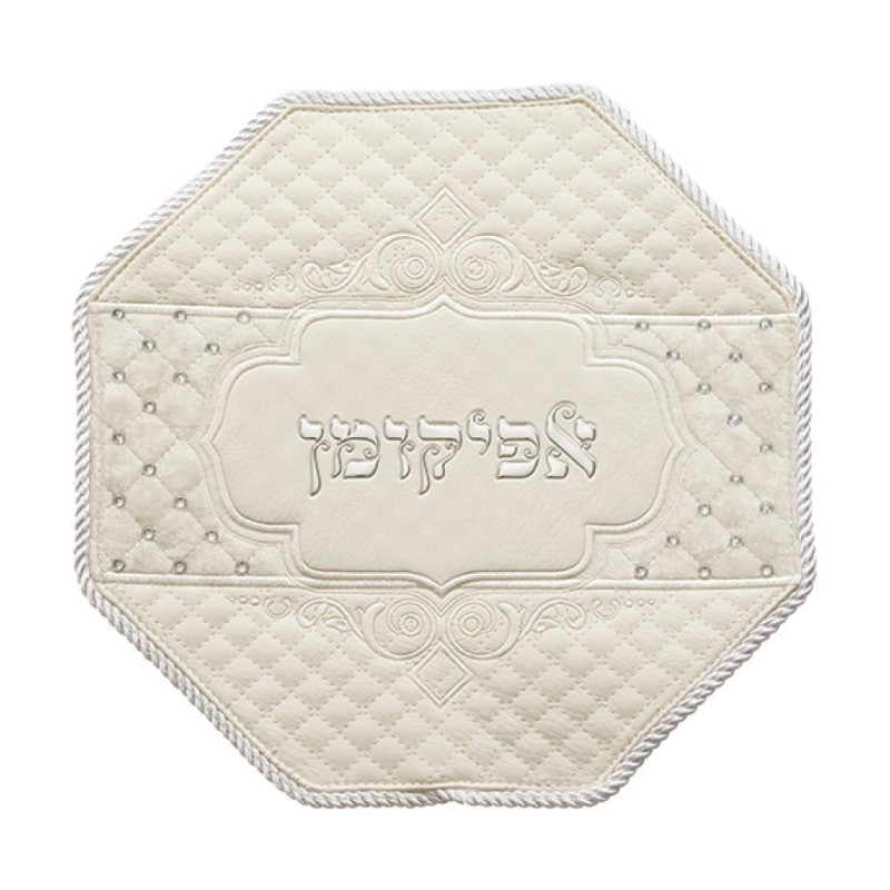 Passover Seder Night Large Afikoman Cove... | Matzah & Afikoman Covers