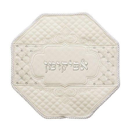 Passover Seder Night Large Afikoman Cove... | Matzah & Afikoman Covers