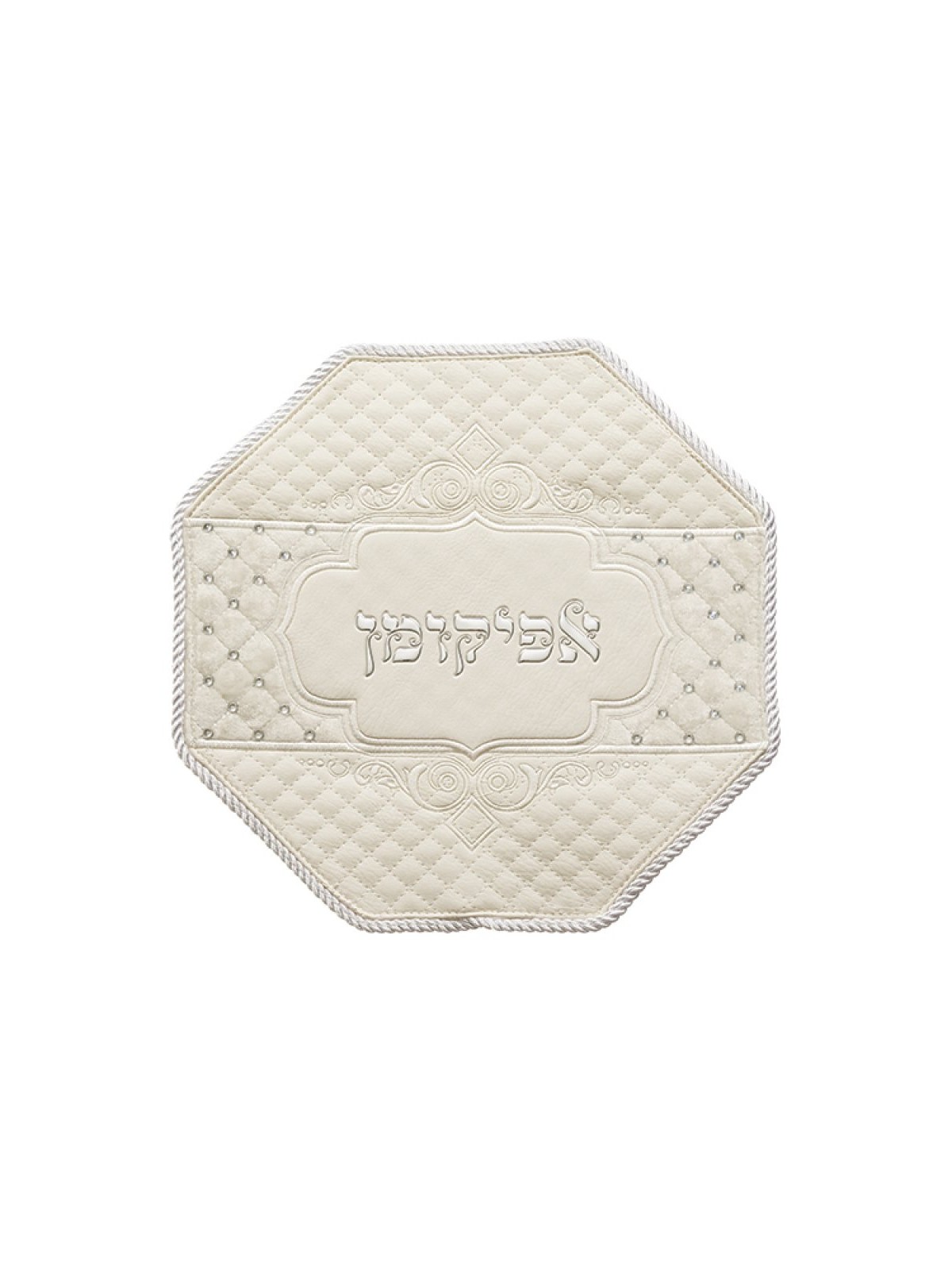 Passover Seder Night Large Afikoman Cove... | Matzah & Afikoman Covers