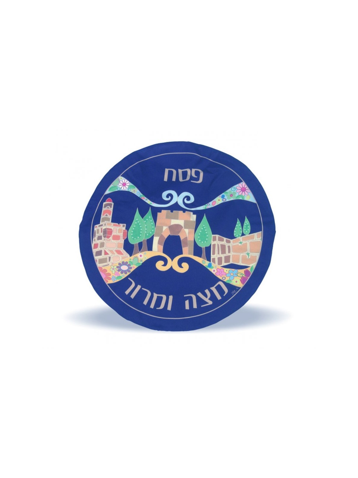 Vibrant Colorful Blue Matza Cover Jerusa... | Matzah & Afikoman Covers