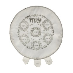 Matzah Cover with Embroidered Seder Plat... | Matzah & Afikoman Covers