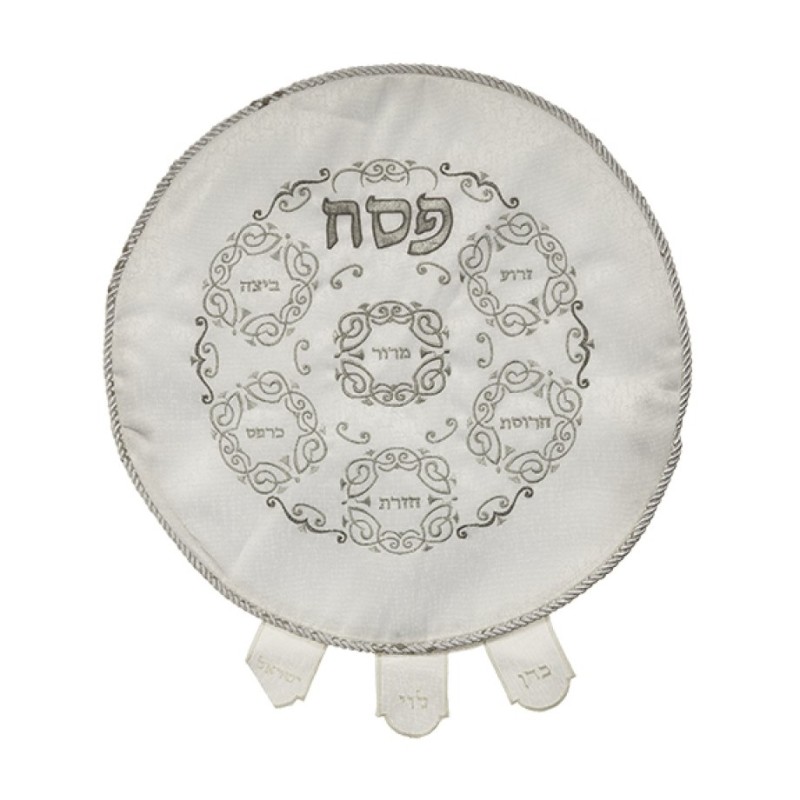 Matzah Cover with Embroidered Seder Plat... | Matzah & Afikoman Covers