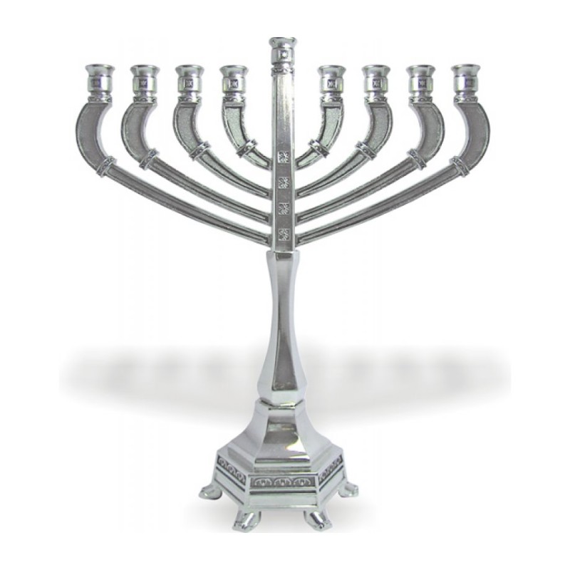 Metal Nickel Chanukah Menorah with Decorative Si... | Hanukkah Menorah