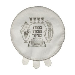 Embroidered Matzah Cover with Matzah Win... | Matzah & Afikoman Covers