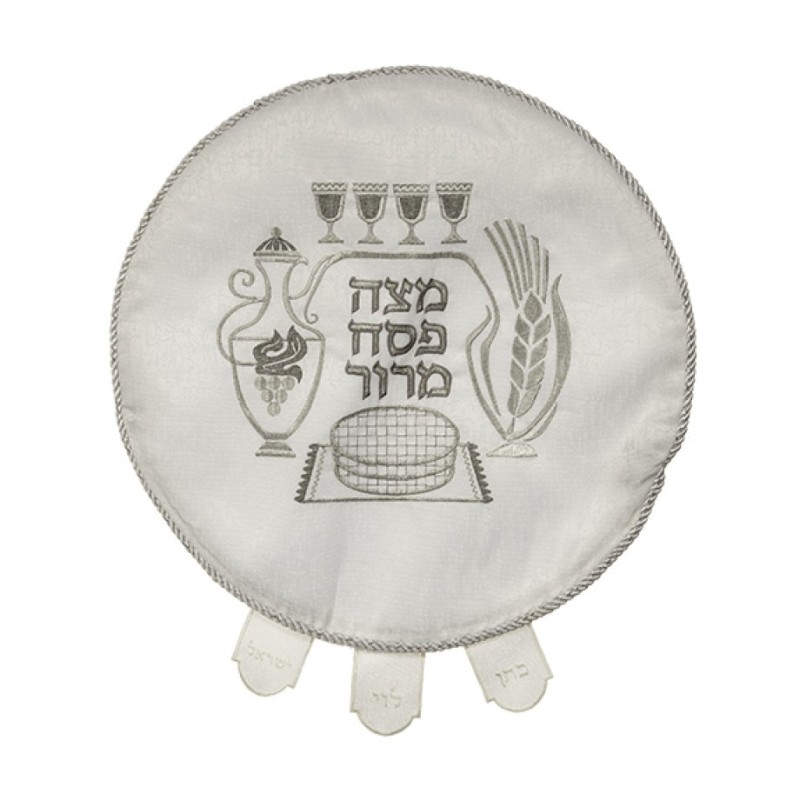 Embroidered Matzah Cover with Matzah Win... | Matzah & Afikoman Covers