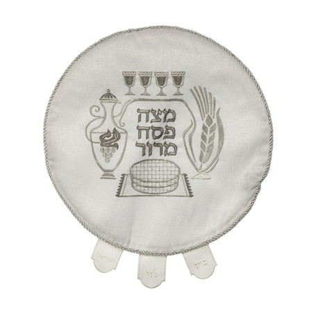 Embroidered Matzah Cover with Matzah Win... | Matzah & Afikoman Covers