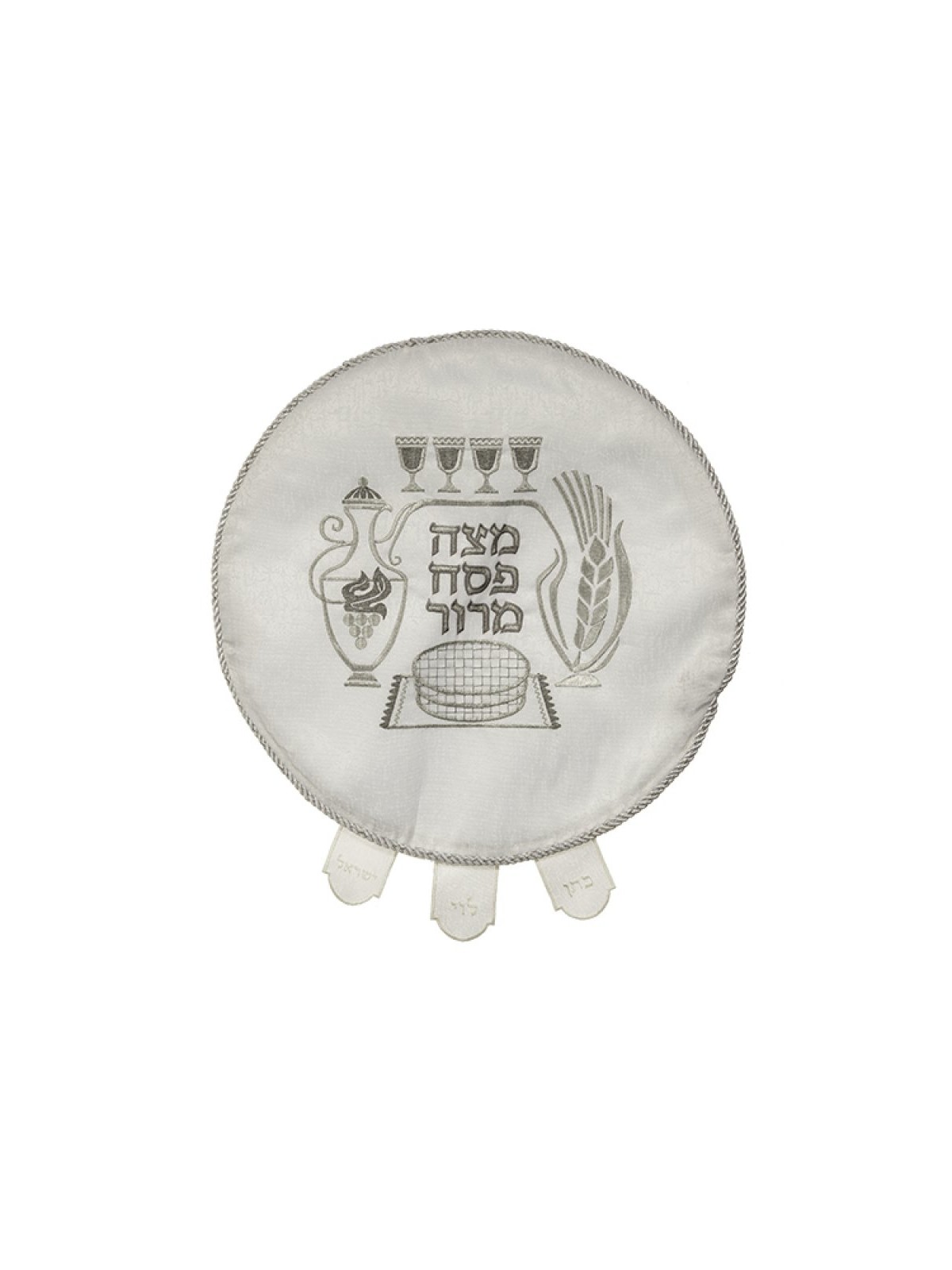 Embroidered Matzah Cover with Matzah Win... | Matzah & Afikoman Covers