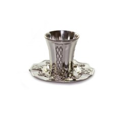 Silver Plated Kiddush Cup and Tray with D... | Jewish Gift from Israel