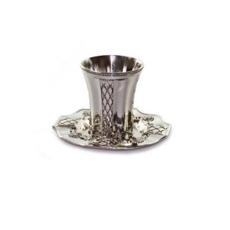 Silver Plated Kiddush Cup and Tray with D... | Jewish Gift from Israel