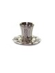 Silver Plated Kiddush Cup and Tray with D... | Jewish Gift from Israel
