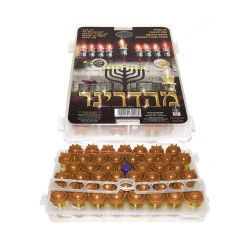 Ready to Light Chanukah Menorah Set Cups with Pre f... | Oil & Candles