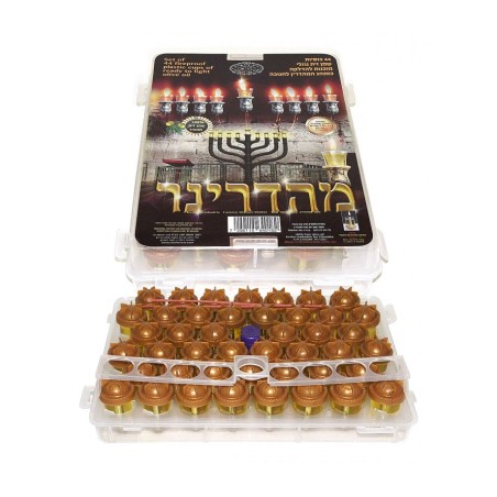 Ready to Light Chanukah Menorah Set Cups with Pre f... | Oil & Candles