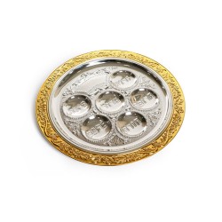 Two Tone Silver Plated Seder Plate with Wide Gold Rim | Seder Plates
