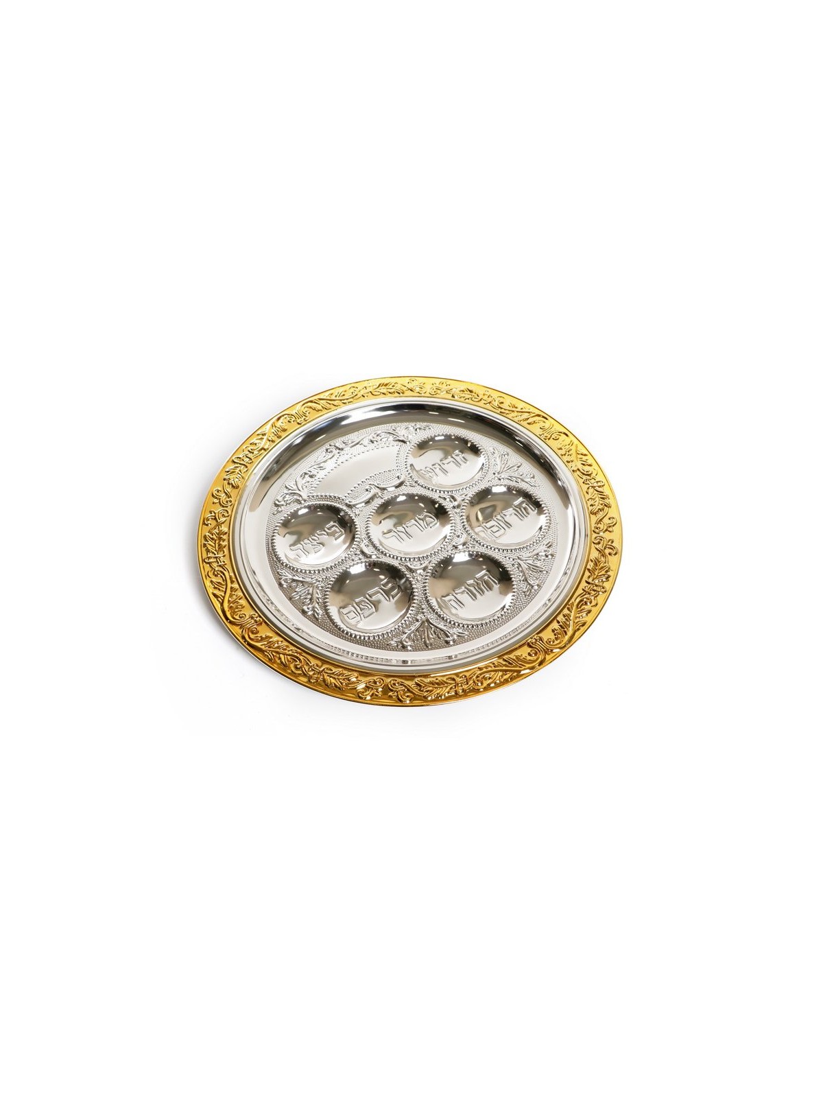 Two Tone Silver Plated Seder Plate with Wide Gold Rim | Seder Plates