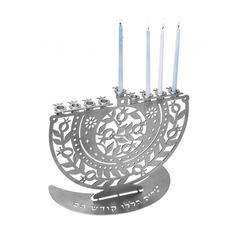 Dorit Judaica Chanukah Menorah Laser Cut Pomegra... | Hanukkah Menorah
