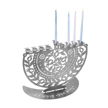 Dorit Judaica Chanukah Menorah Laser Cut Pomegra... | Hanukkah Menorah