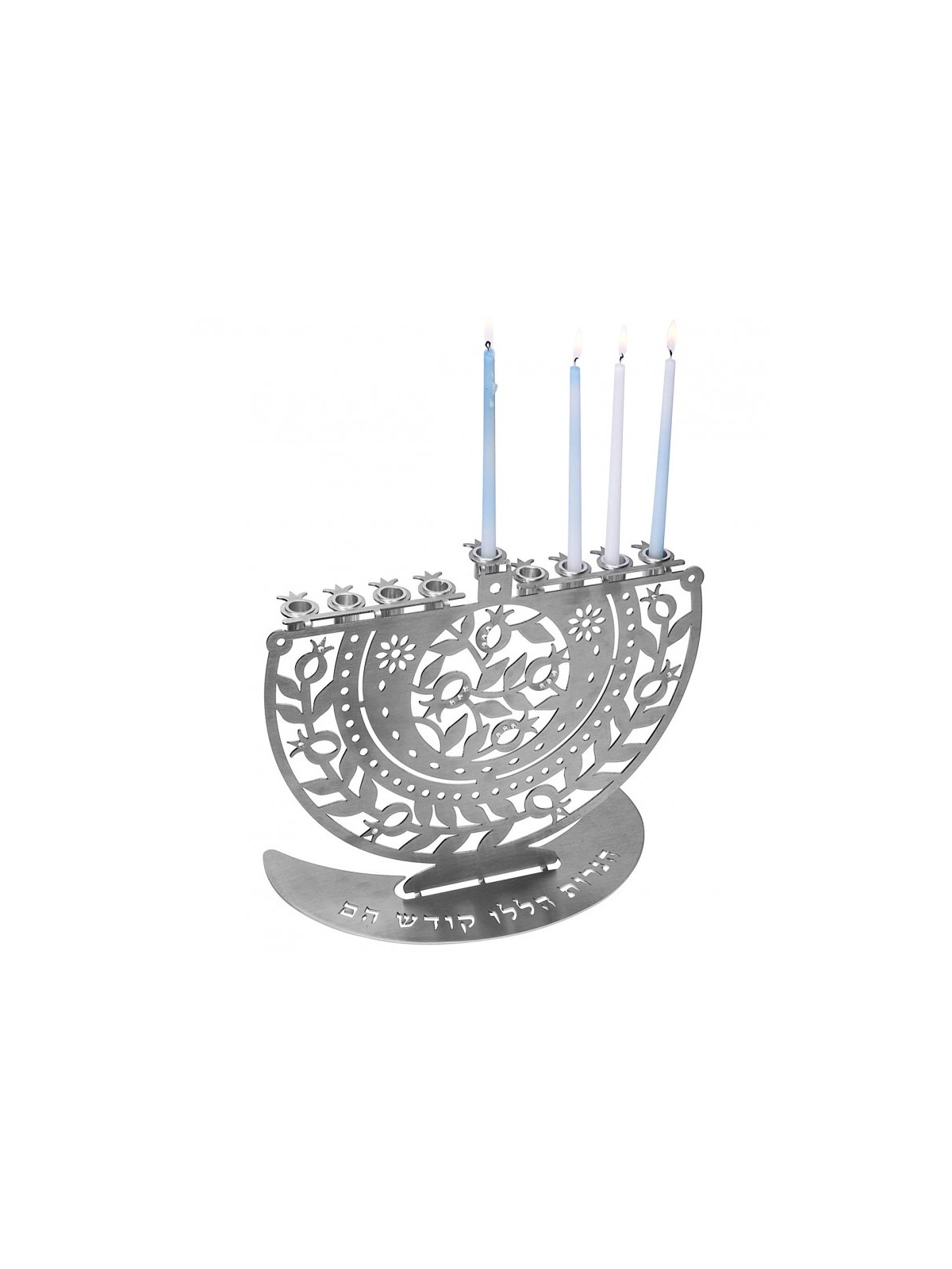 Dorit Judaica Chanukah Menorah Laser Cut Pomegra... | Hanukkah Menorah