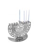 Dorit Judaica Chanukah Menorah Laser Cut Pomegra... | Hanukkah Menorah