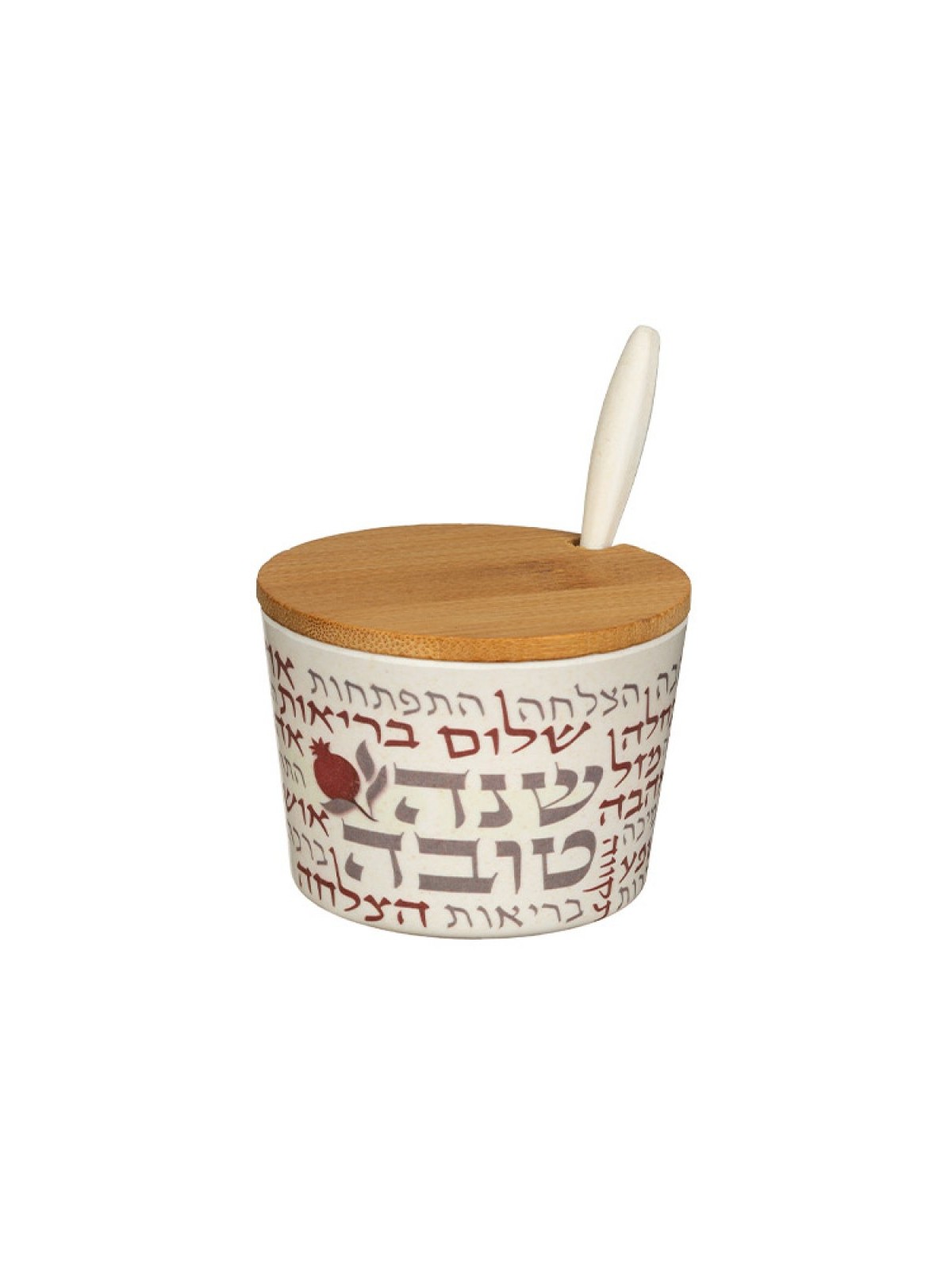 Rosh Hashanah Bamboo Honey Dish with Lid ... | Jewish Gift from Israel