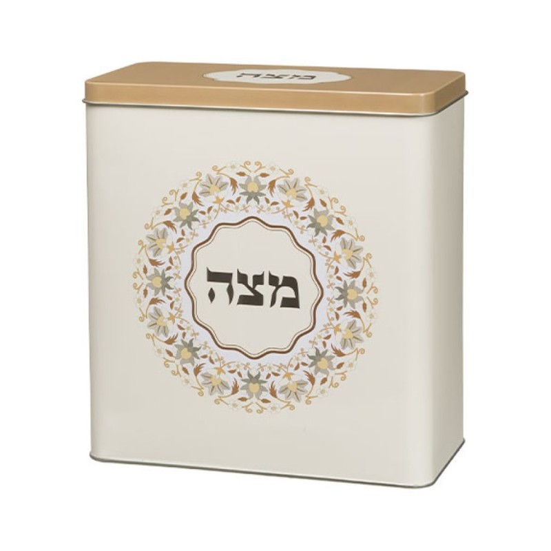 Decorative Tin Box for Storing Matzot Bei... | Jewish Gift from Israel