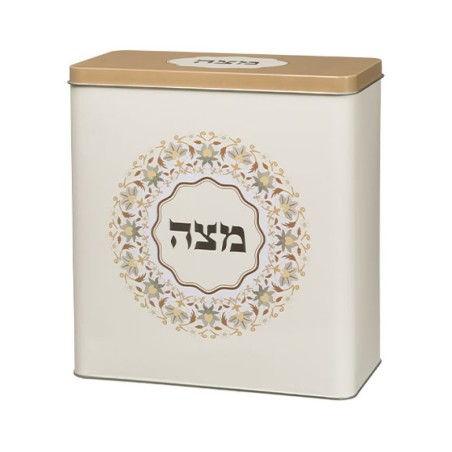 Decorative Tin Box for Storing Matzot Bei... | Jewish Gift from Israel