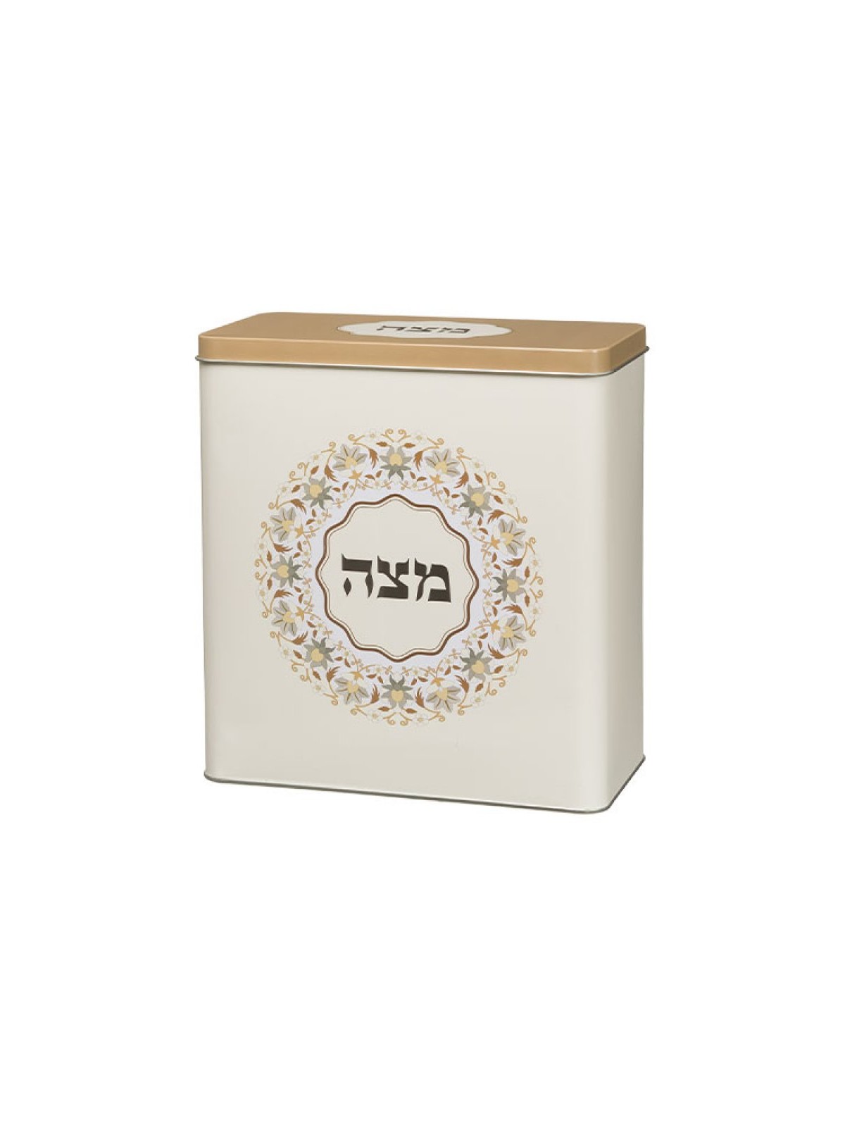 Decorative Tin Box for Storing Matzot Bei... | Jewish Gift from Israel