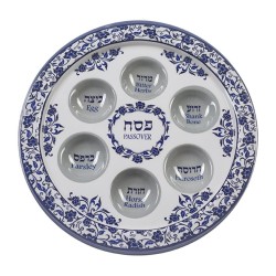 Passover Pesach Raised Seder Plate Blue Floral Desig... | Seder Plates