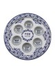 Passover Pesach Raised Seder Plate Blue Floral Desig... | Seder Plates