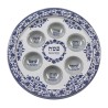 Passover Pesach Raised Seder Plate Blue Floral Desig... | Seder Plates