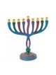 Colorful Curved Chanukah Menorah on Stem Aluminu... | Hanukkah Menorah
