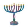 Colorful Curved Chanukah Menorah on Stem Aluminu... | Hanukkah Menorah