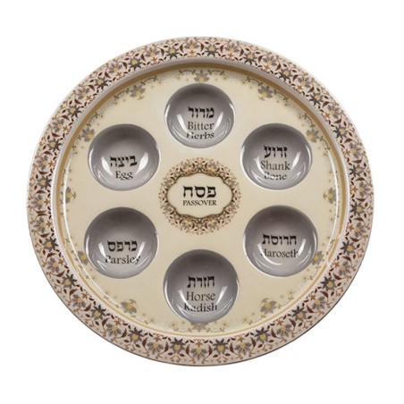 Passover Pesach Raised Seder Plate Brown and Gray Fl... | Seder Plates
