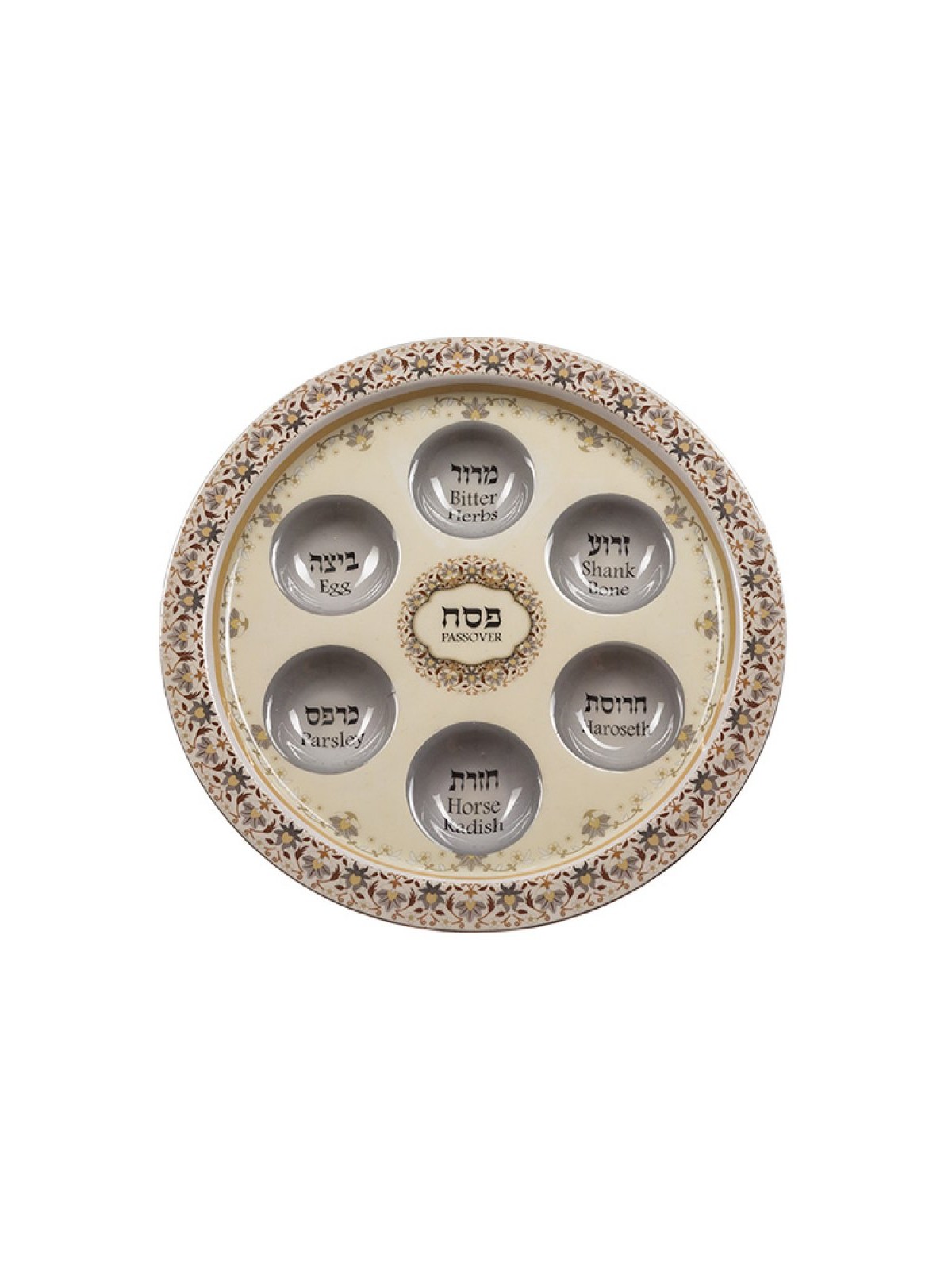 Passover Pesach Raised Seder Plate Brown and Gray Fl... | Seder Plates