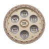 Passover Pesach Raised Seder Plate Brown and Gray Fl... | Seder Plates