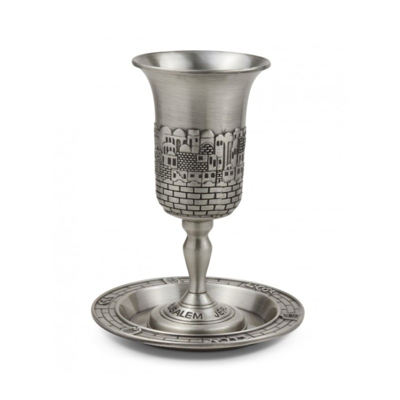 Pewter Jerusalem Design Kiddush Cup with ... | Jewish Gift from Israel