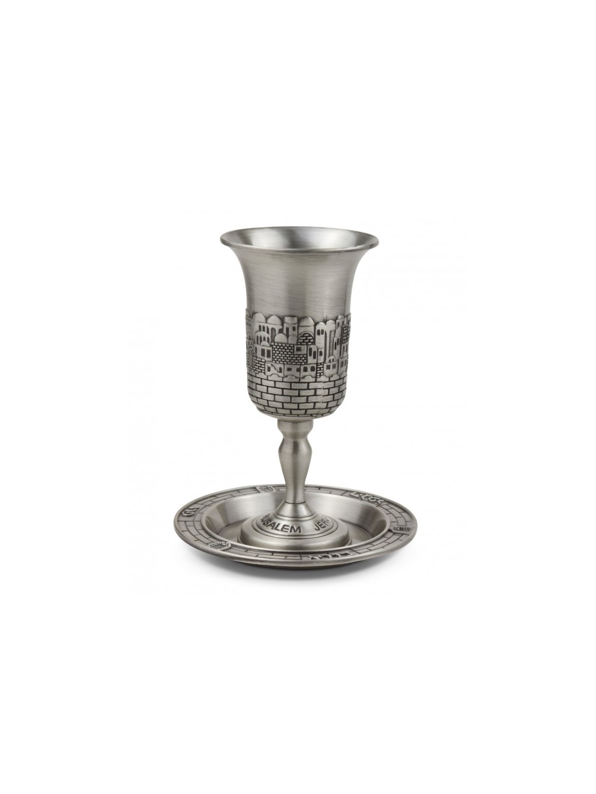 Pewter Jerusalem Design Kiddush Cup with ... | Jewish Gift from Israel