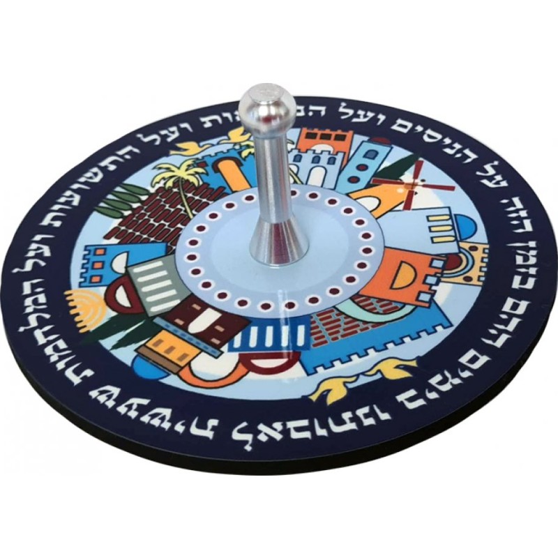 Dorit Judaica Decorative Dreidel with Stand Jerusalem Im... | Dreidels