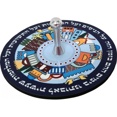 Dorit Judaica Decorative Dreidel with Stand Jerusalem Im... | Dreidels