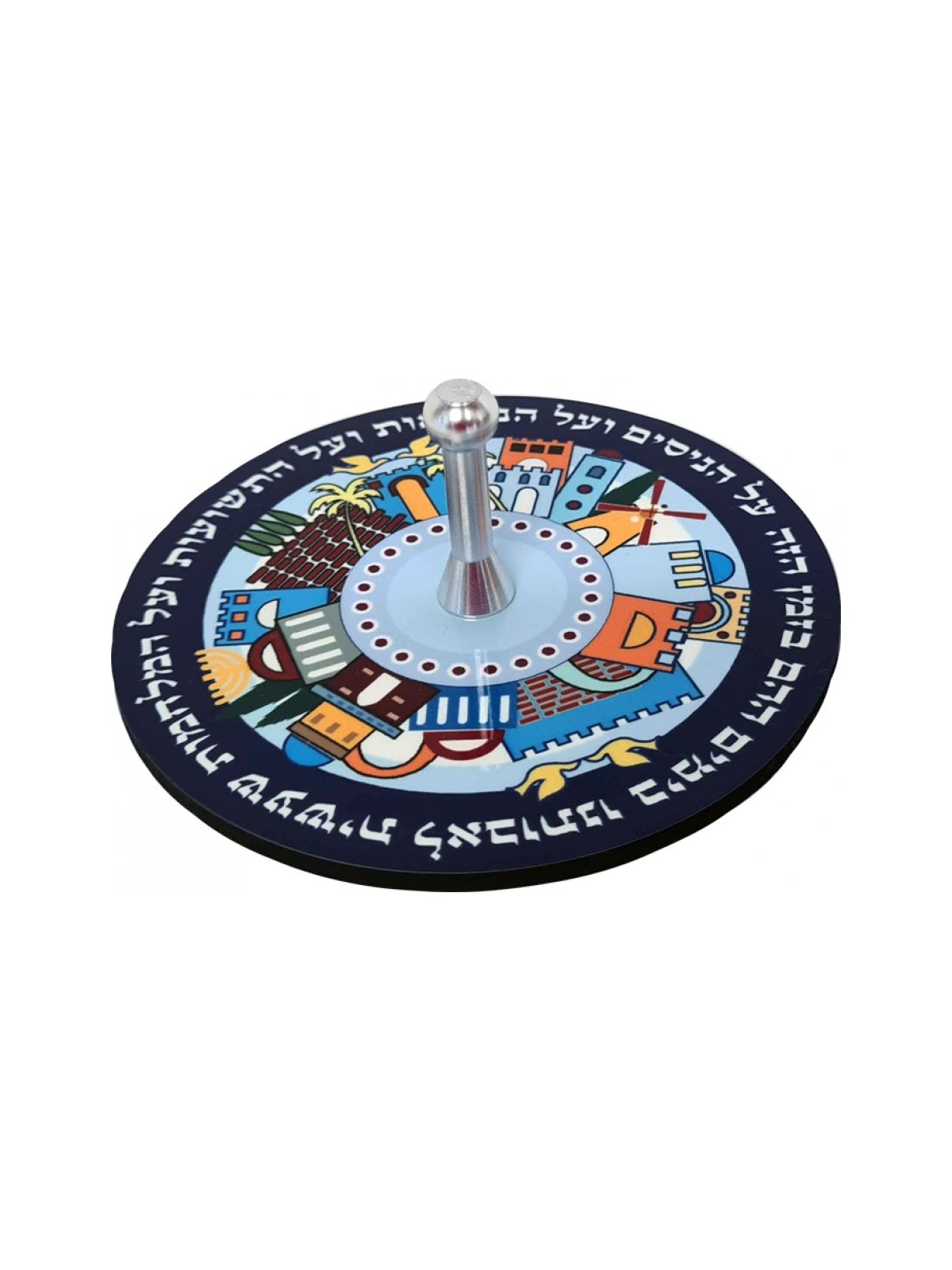 Dorit Judaica Decorative Dreidel with Stand Jerusalem Im... | Dreidels
