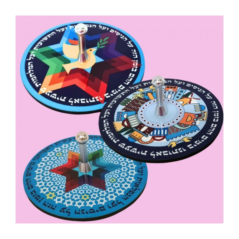 Dorit Judaica Decorative Dreidel with Stand Jerusalem Im... | Dreidels