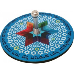 Dorit Judaica Decorative Dreidel with Stand Stars of Dav... | Dreidels