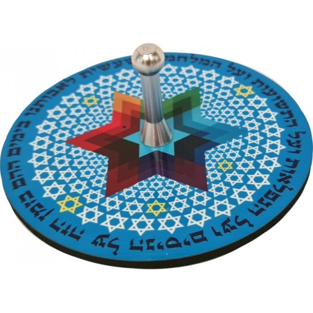 Dorit Judaica Decorative Dreidel with Stand Stars of Dav... | Dreidels