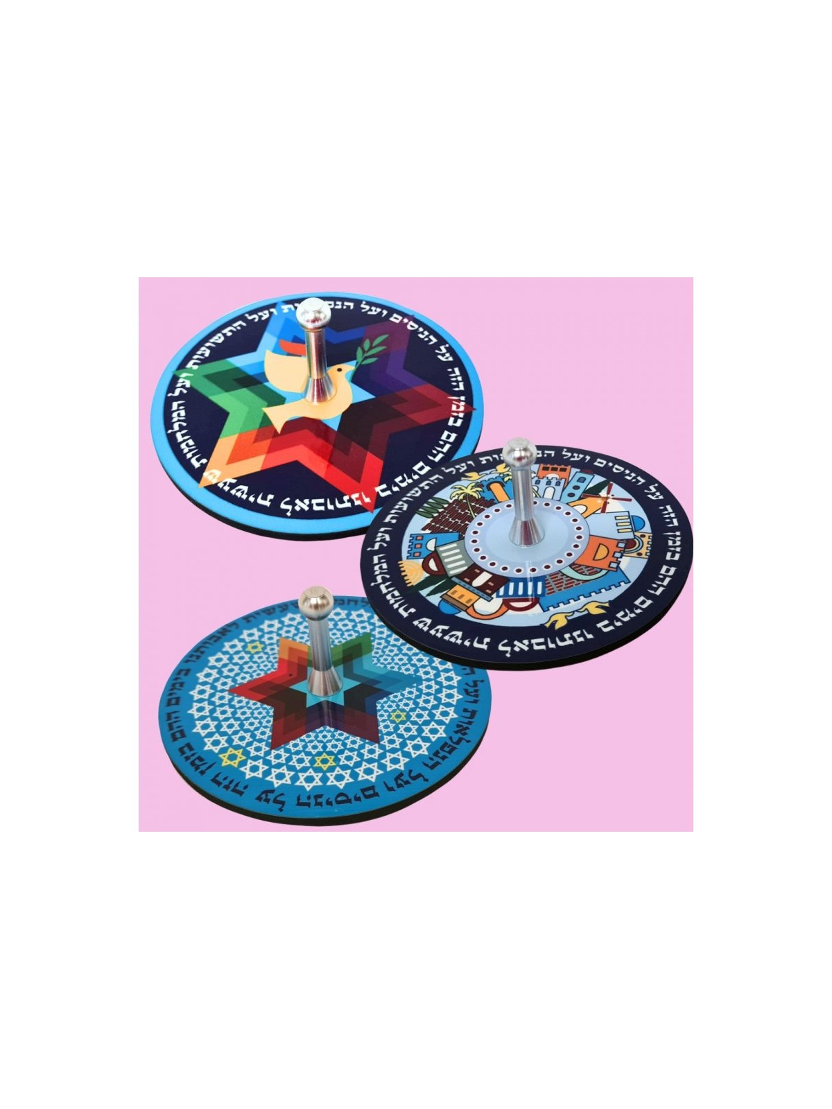 Dorit Judaica Decorative Dreidel with Stand Stars of Dav... | Dreidels