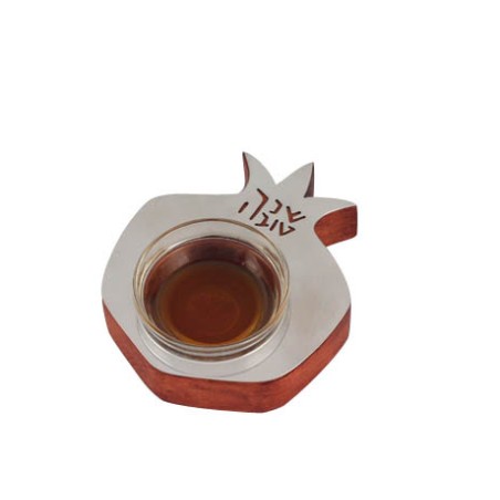 Shraga Landesman Pomegranate Honey Dish R... | Jewish Gift from Israel